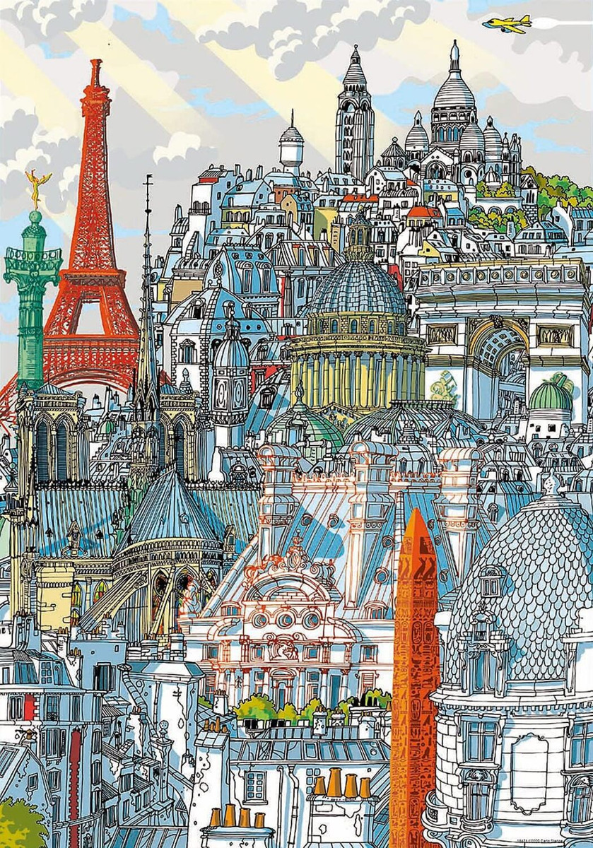 Puzzle Rompecabezas Ciudad City Paris 200 Piezas Educa Trex