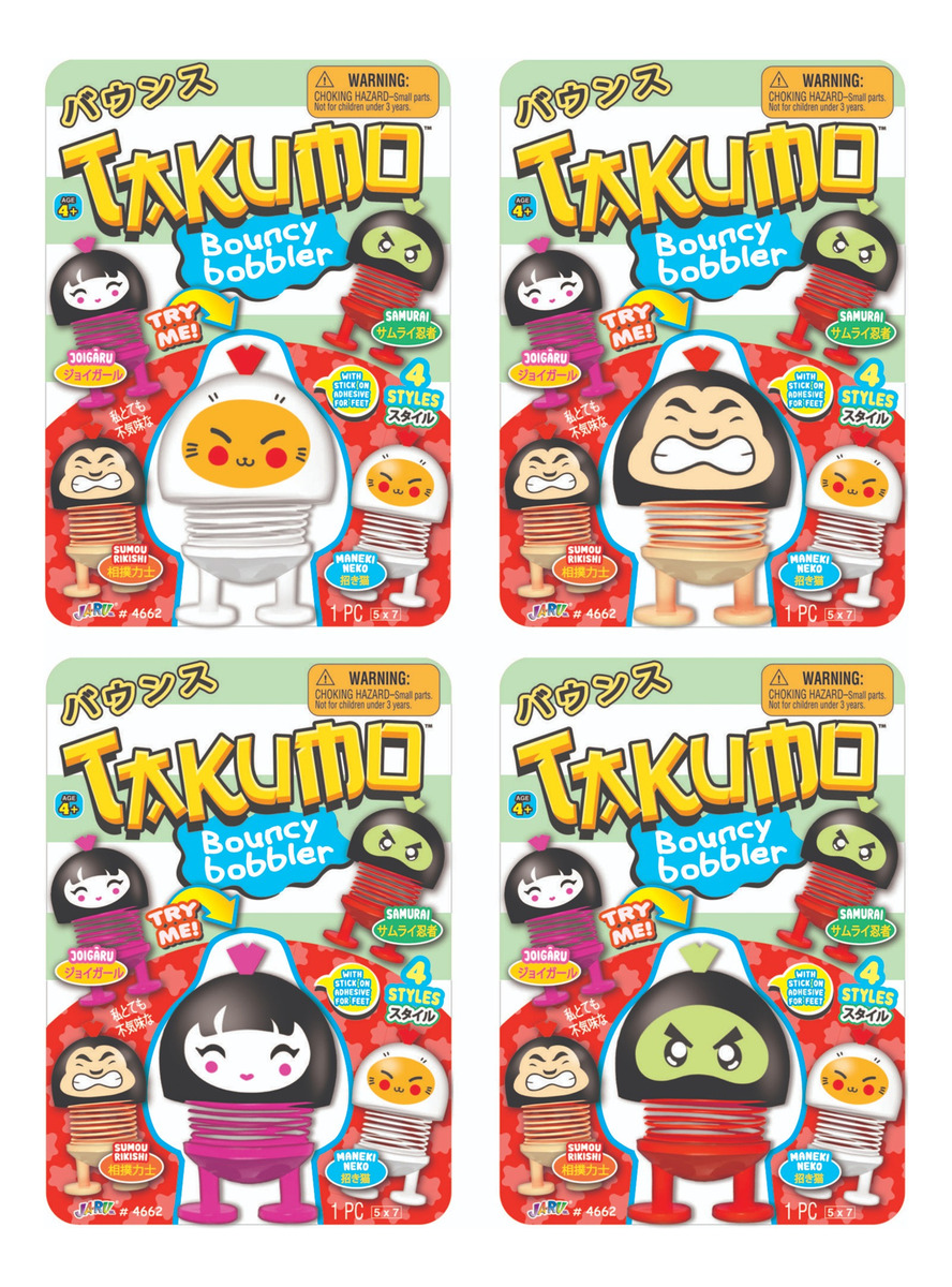 Bola Takumo Ja-ru Juguete Antiestres Niño Tiktok Calidad Tx