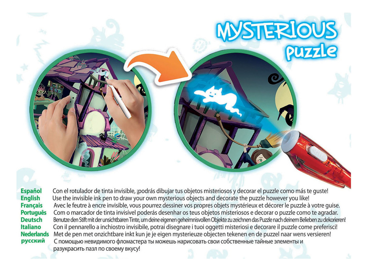Puzzle 100 Piezas Casa Encantada Rompecabezas Educa Trex