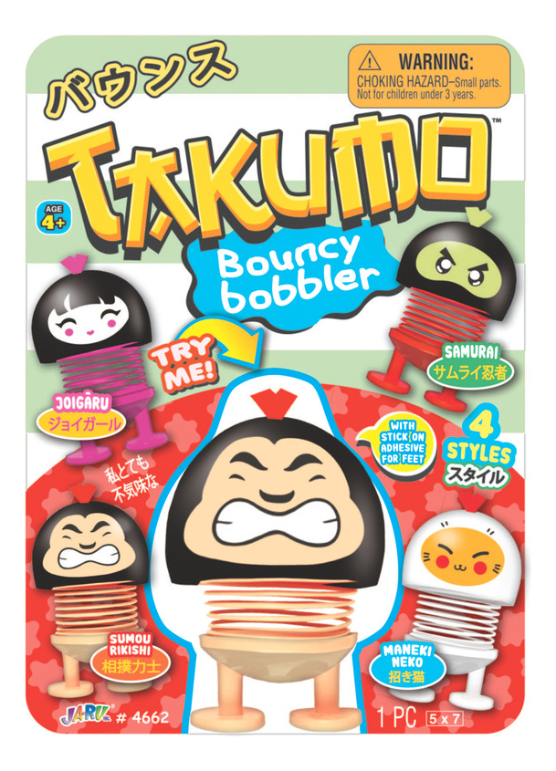 Bola Takumo Ja-ru Juguete Antiestres Niño Tiktok Calidad Tx