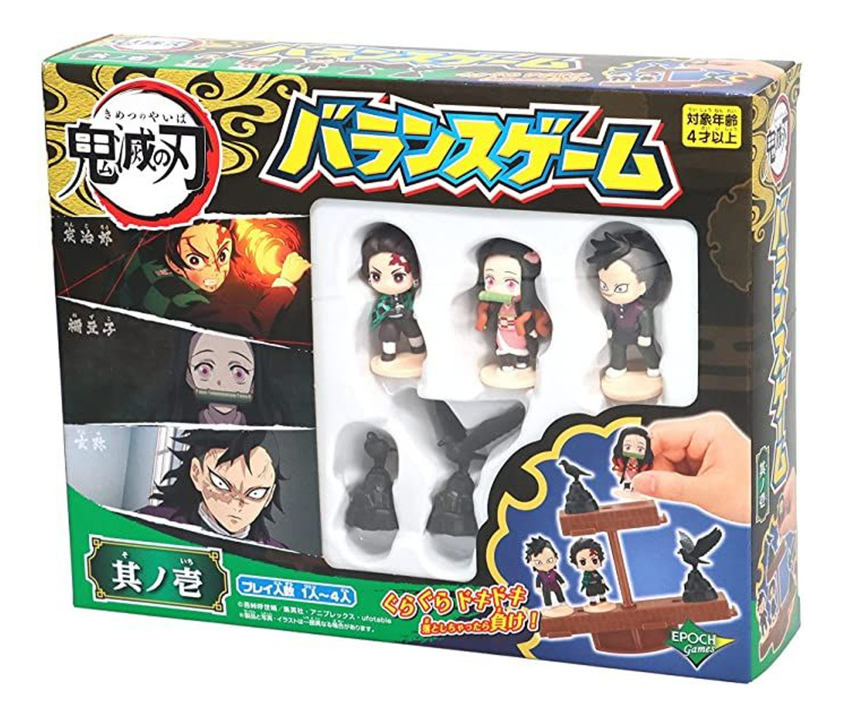Demon Slayer Nezuko Tangiro Balance V1 Epoch Juego Trex