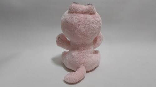 Arlene Novia Garfield Lindo Peluche Aurora Original Gata Trx
