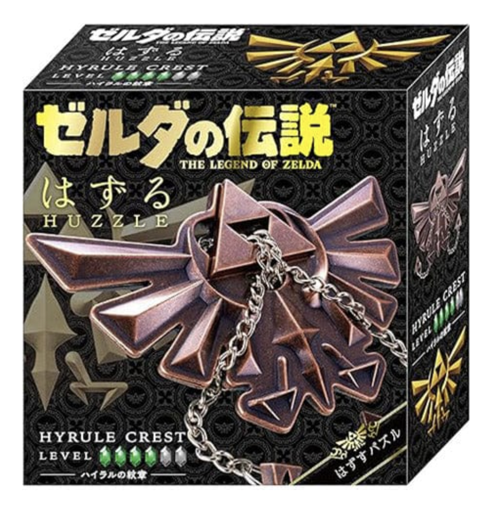 Puzzle Legend Of Zelda Hyrule Crest Hanayama Lvl 4 Nintendo
