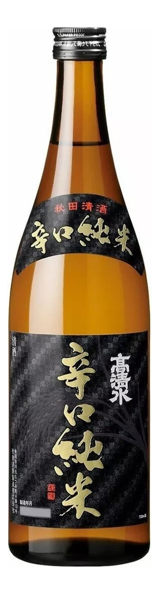Sake Karakuchi Junmai Shu 15% Vol Botella 720ml Premium Trex