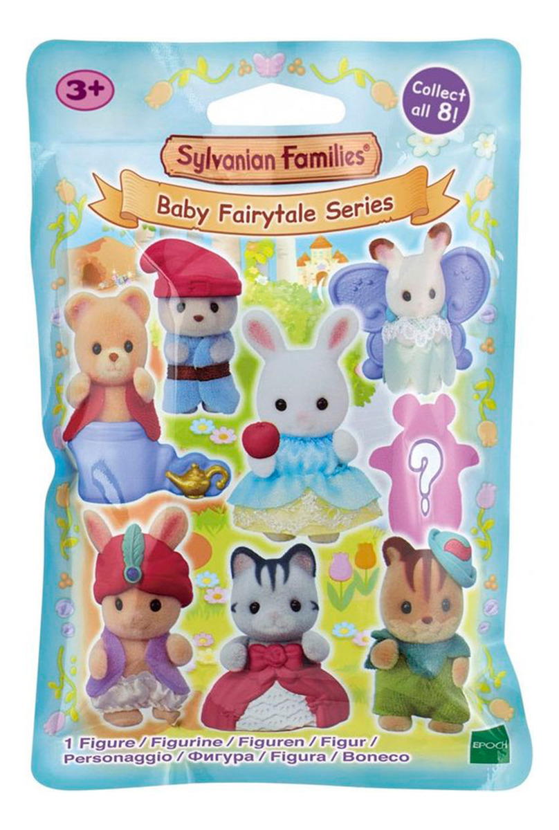 Bolsita Misteriosa Ternurines Cuentos Hadas Sylvanian