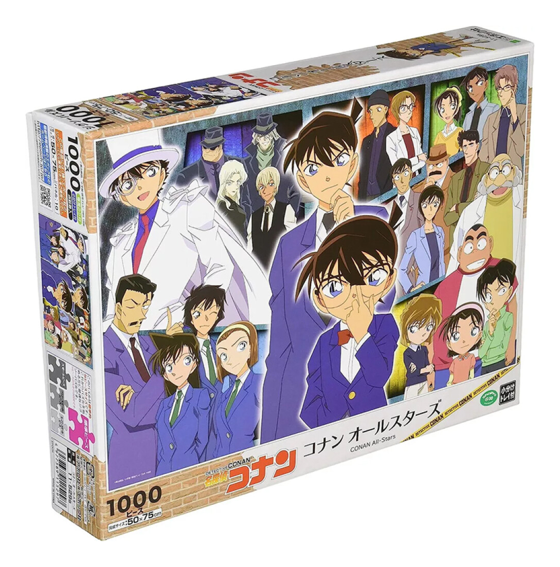 Puzzle Rompecabezas Connan All Star 1000 Piezas Epoch Trex