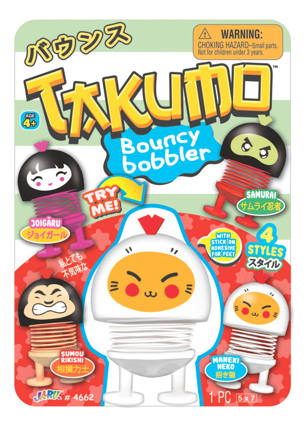Bola Takumo Ja-ru Juguete Antiestres Niño Tiktok Calidad Tx