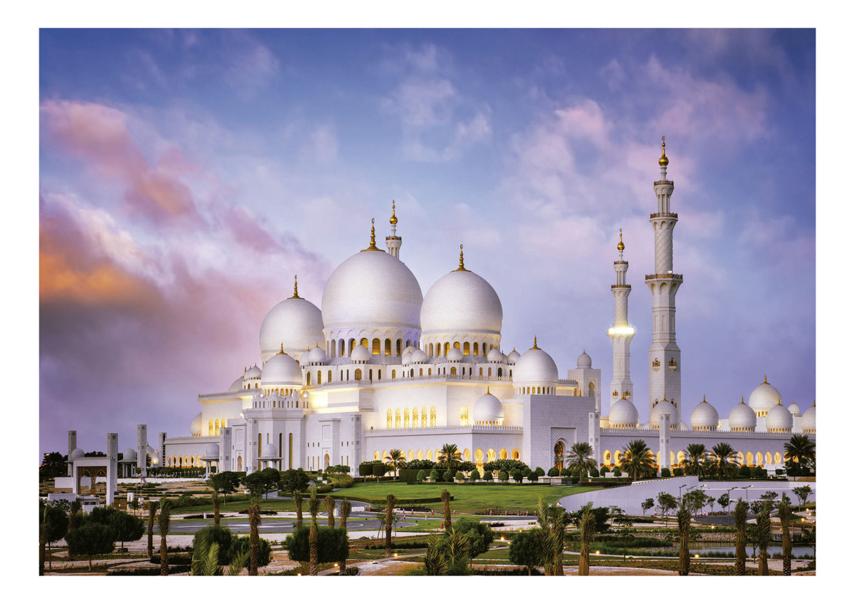 Rompecabezas Gran Mezquita Sheikh Zayed 1000 Piezas Educa Tx