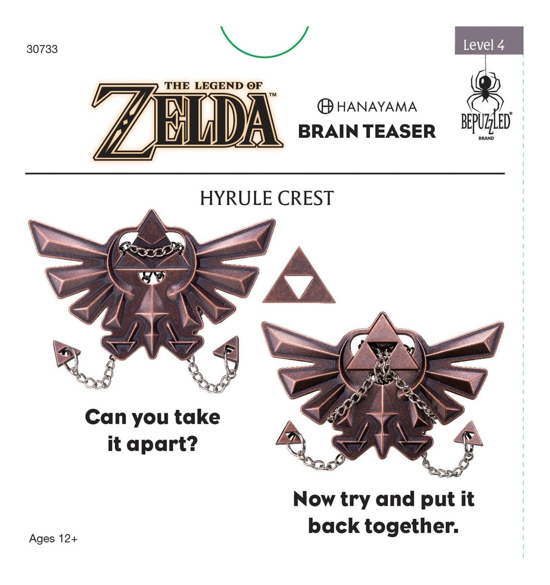 Puzzle Legend Of Zelda Hyrule Crest Hanayama Lvl 4 Nintendo