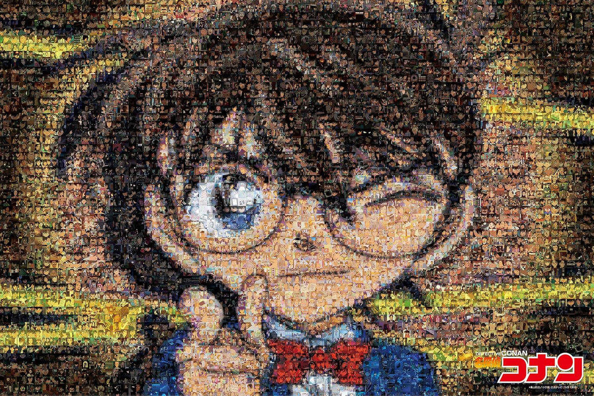 Puzzle Rompecabezas Detective Conan Mosaic 500 Pcs Epoch Tx
