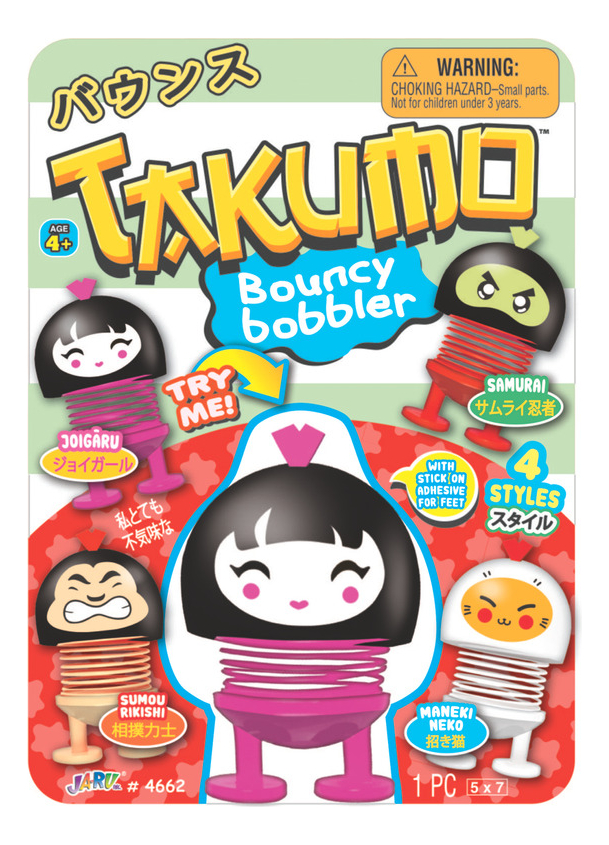 Bola Takumo Ja-ru Juguete Antiestres Niño Tiktok Calidad Tx