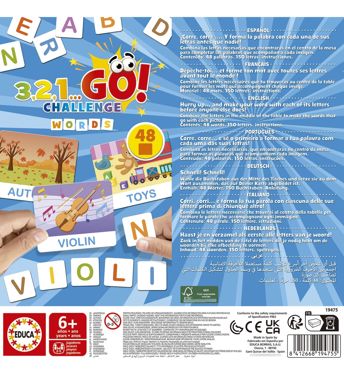 Juego Infantil 3, 2, 1... Go! Completa Las Palabras Educa Tx