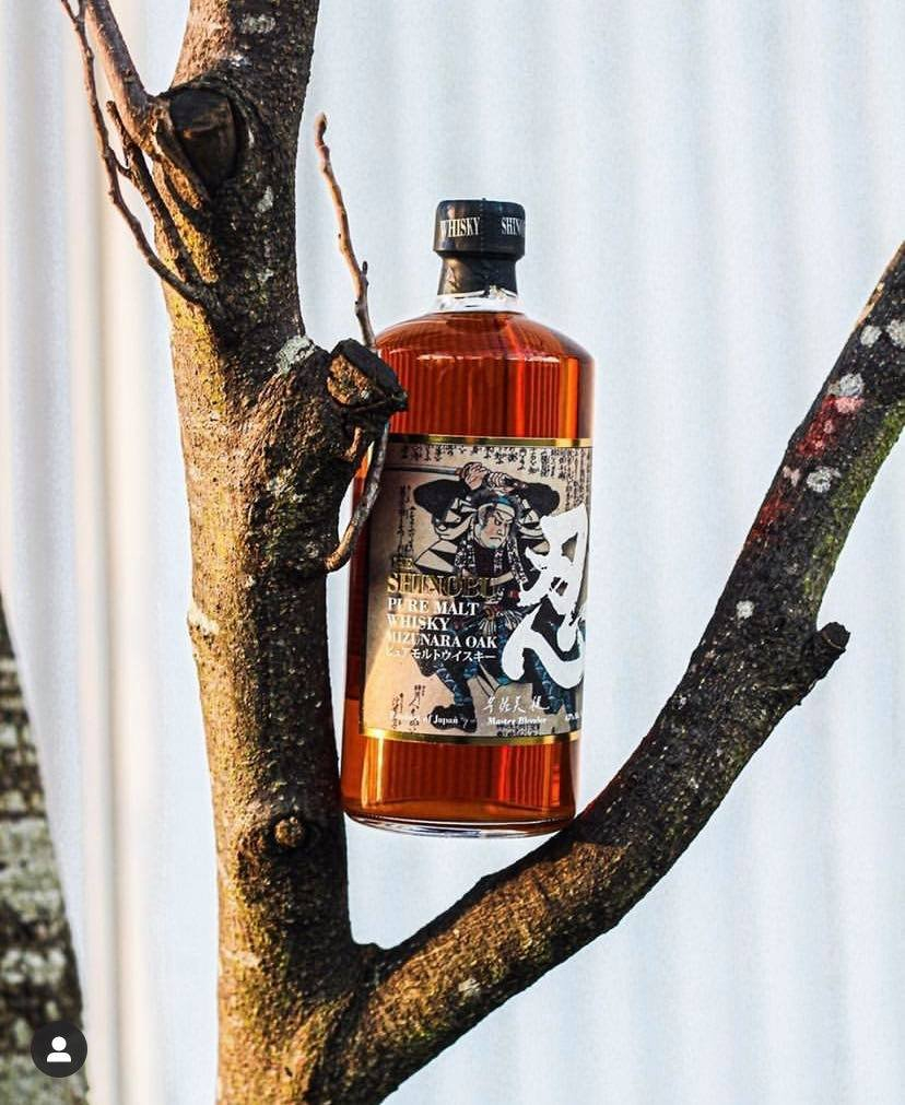 Whisky Japones The Koshi-no Shinobu Blended 43% 700 Ml Tx