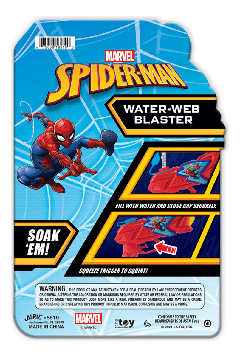 Pistola Agua Marvel Ja-ru Juguete Infantil Refrescante Trex